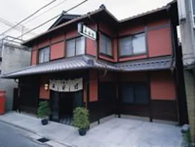 Heianbo Ryokan Kyoto Japan