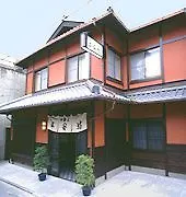Heianbo Ryokan Kyoto 4*,  Japan